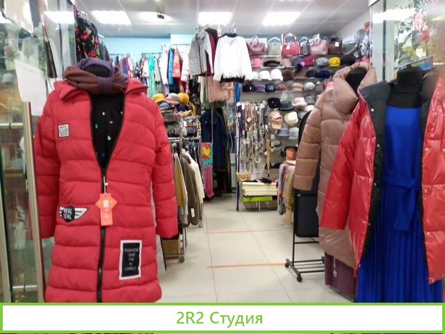 Продам готовый бизнес магазин одежды