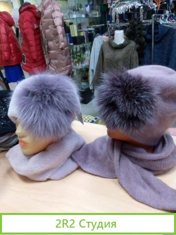 Продам готовый бизнес магазин одежды