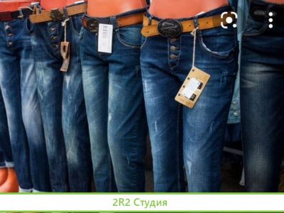 Продам готовый бизнес магазин одежды