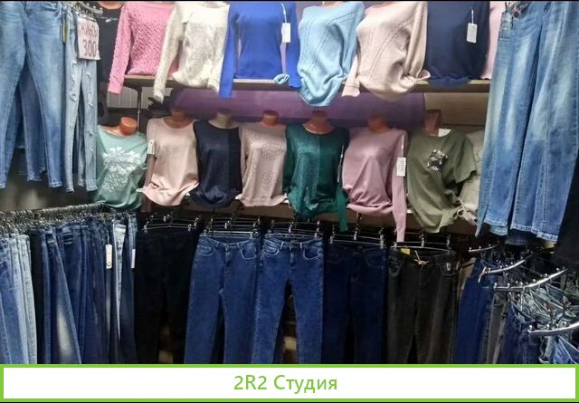 Продам готовый бизнес магазин одежды