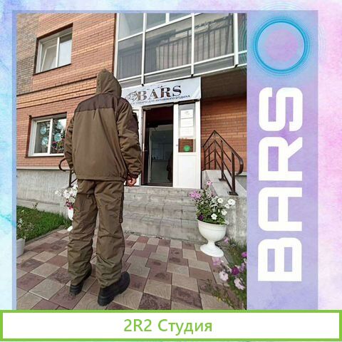Продам готовый бизнес магазин одежды и товаров для