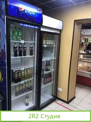 Продам готовый бизнес магазин пивных напитков
