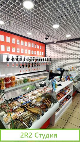 Продам готовый бизнес. Магазин пивстанция