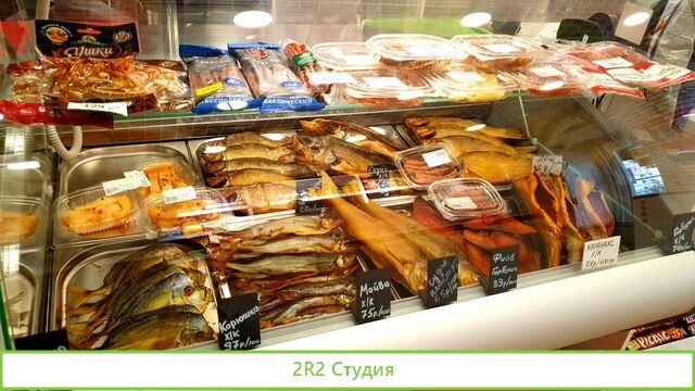 Продам готовый бизнес. Магазин пивстанция