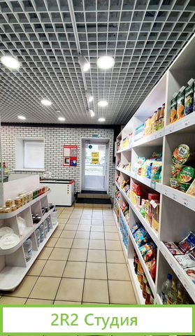 Продам готовый бизнес. Магазин пивстанция