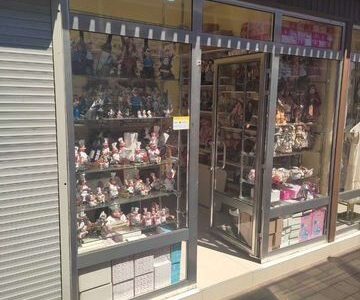 Продам готовый бизнес магазин подарков