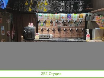 Продам готовый бизнес, магазин разливных напитков