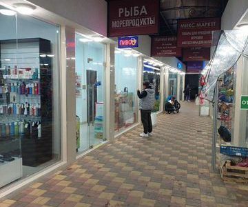 Продам готовый бизнес магазин разливного пива