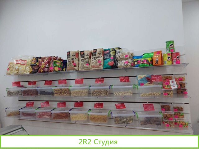 Продам готовый бизнес магазин разливного пива