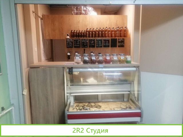 Продам готовый бизнес магазин Розливного Пива