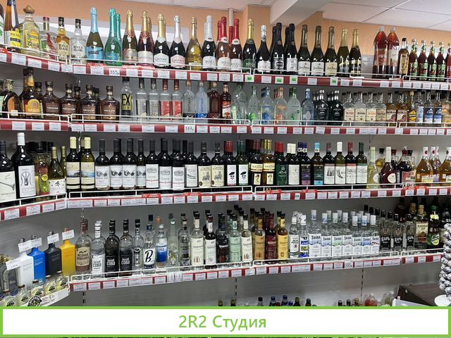 Продам готовый бизнес магазин с помещением