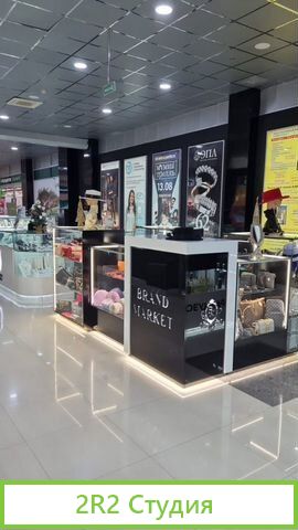 Продам готовый бизнес магазин с сумками