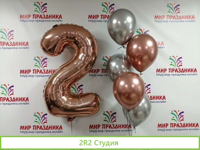 Продам готовый бизнес магазин товаров для праздник