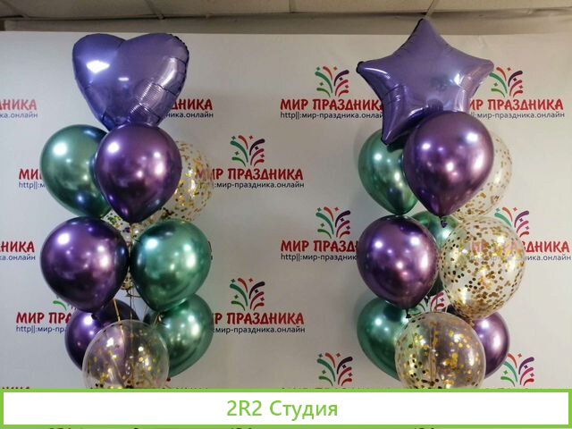 Продам готовый бизнес магазин товаров для праздник