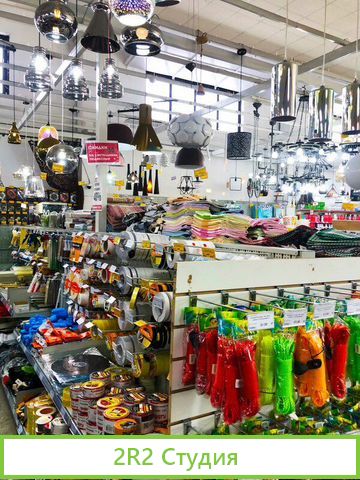 Продам готовый бизнес, магазин в Ангарске