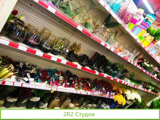 Продам готовый бизнес, магазин в Ангарске