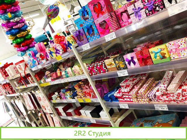Продам готовый бизнес, магазин в Ангарске