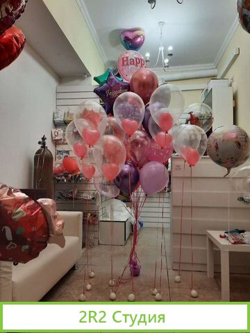 Продам готовый бизнес магазин воздушных шаров