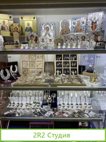 Продам готовый бизнес магазин ювелирных украшений