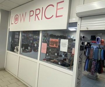 Продам готовый бизнес магазин женских аксессуаров