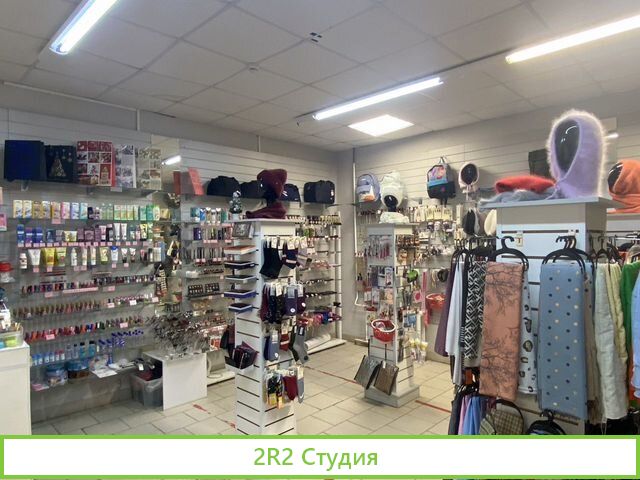 Продам готовый бизнес магазин женских аксессуаров