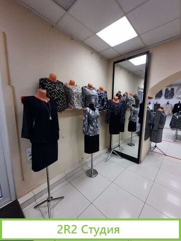 Продам готовый бизнес, магазин женской одежды