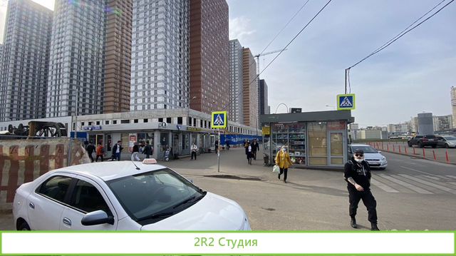 Продам готовый бизнес Минимаркет