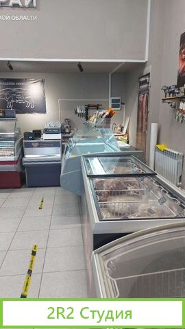 Продам готовый бизнес, мясной магазин