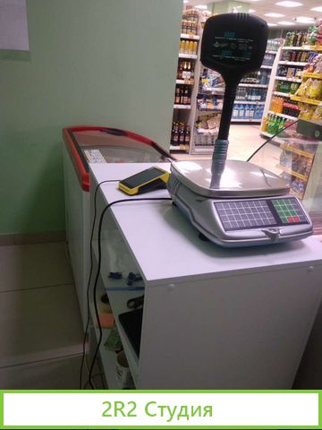Продам готовый бизнес мясной отдел