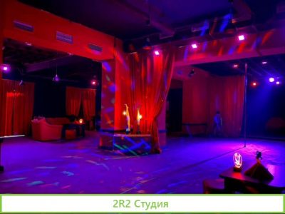 Продам готовый бизнес ночной клуб, бар