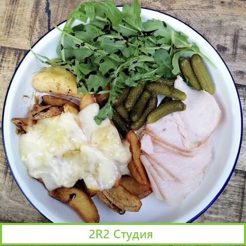 Продам готовый бизнес общепит