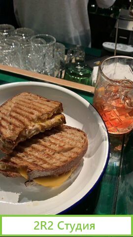 Продам готовый бизнес общепит