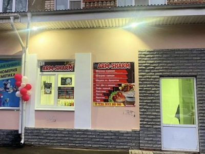 Продам готовый бизнес общепит