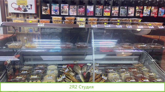 Продам готовый бизнес один магазина разливного пив