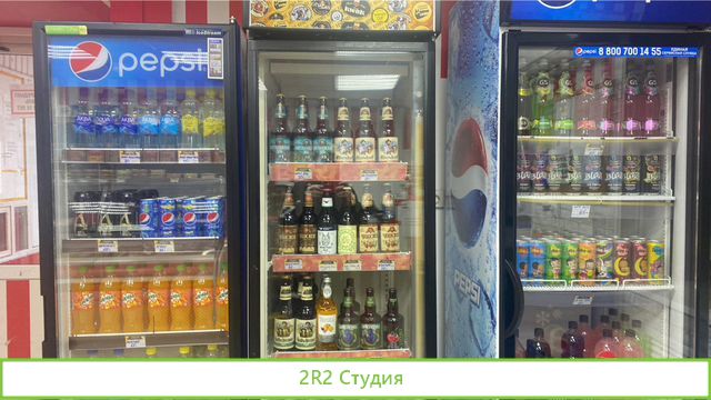 Продам готовый бизнес один магазина разливного пив