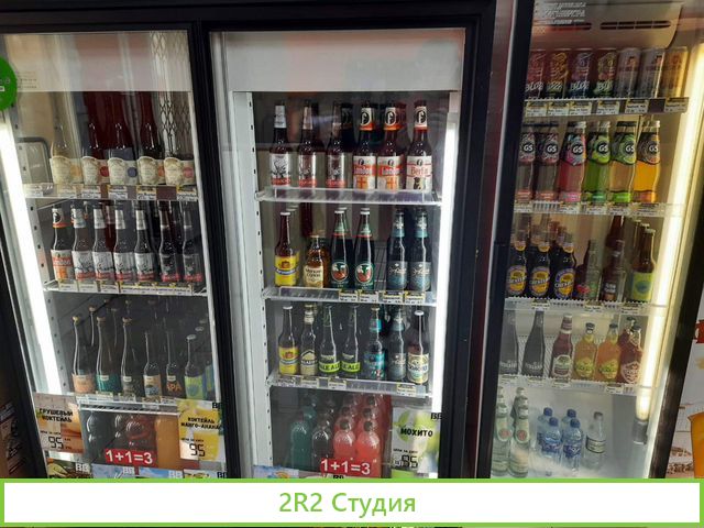 Продам готовый бизнес один магазина разливного пив
