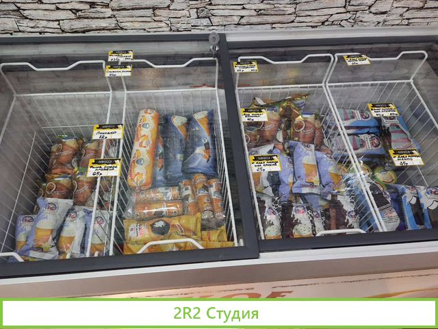 Продам готовый бизнес один магазина разливного пив