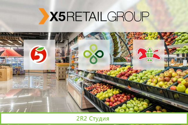 Продам готовый бизнес оптово-торговая компания