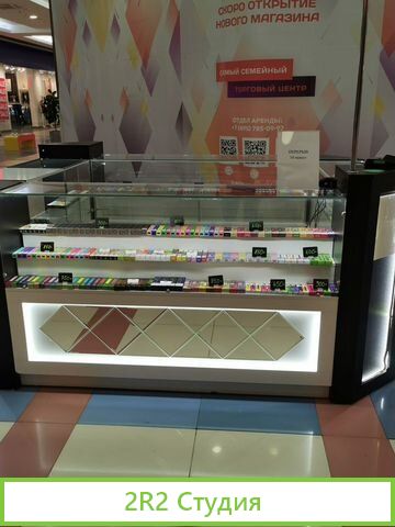 Продам готовый бизнес остров в ТЦ вива