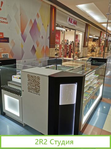 Продам готовый бизнес остров в ТЦ вива