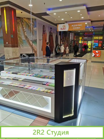 Продам готовый бизнес остров в ТЦ вива