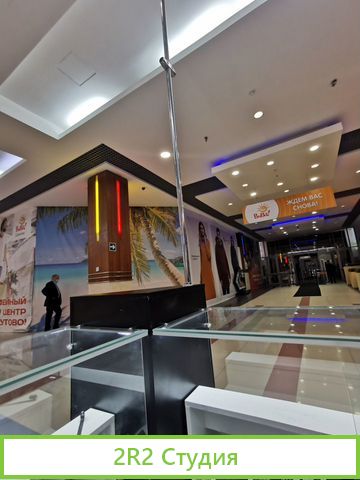 Продам готовый бизнес остров в ТЦ вива