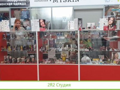 Продам готовый бизнес островок