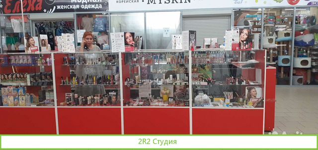 Продам готовый бизнес островок