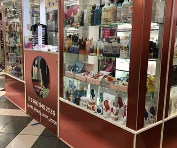 Продам готовый бизнес островок косметики