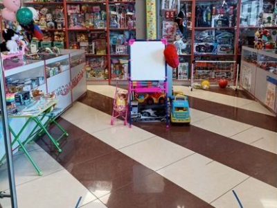 Продам готовый бизнес отдел игрушек