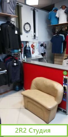 Продам готовый бизнес отдел мужской одежды