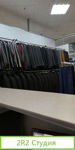 Продам готовый бизнес отдел мужской одежды