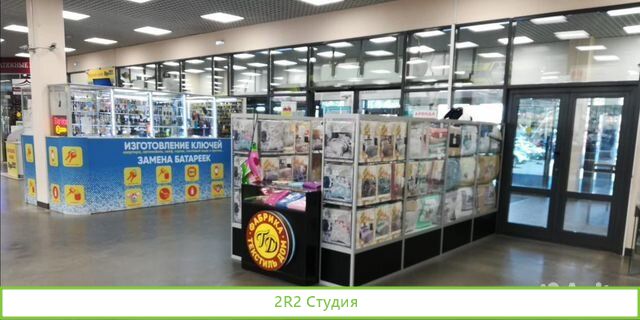 Продам готовый бизнес. Отдел текстиля