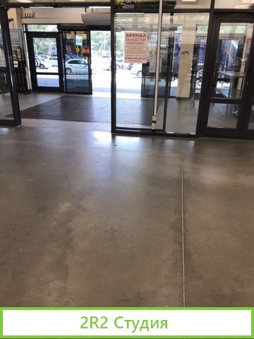 Продам готовый бизнес. Отдел текстиля